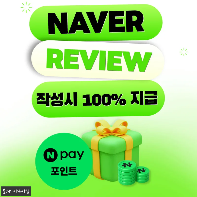 그리스이심 eSIM 1일 500MB 데이터 무제한, 아테네·산토리니 여행 준비템으로 눈여겨본 이유 12 그리스이심 eSIM 1일 500MB 관련 이미지 1