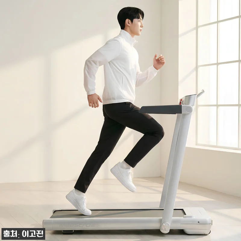 이고진 WT1 런닝머신 찐후기급 스펙 정리, 접어서 보관하는 가정용 워킹머신 12 이고진 WT1 런닝머신 찐후기급 스펙 관련 이미지 1