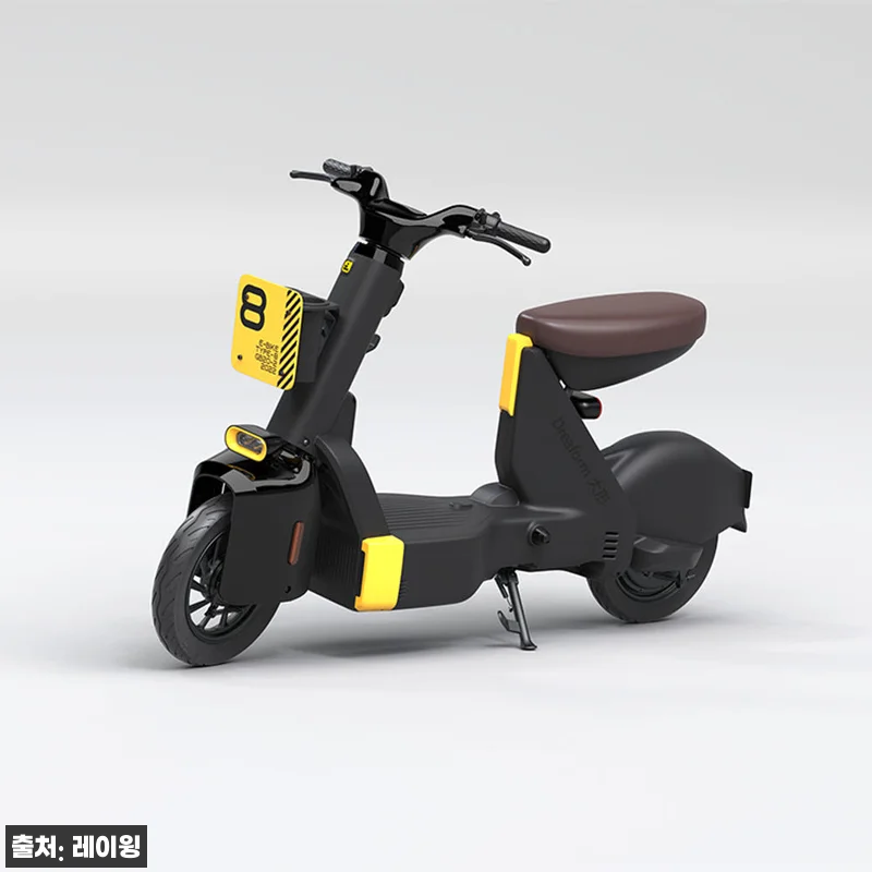 레이윙 전동스쿠터 TYPE1, 최대 관련 이미지 1