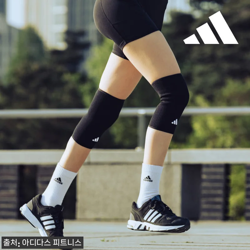 아디다스 퍼포먼스 무릎보호대 세트, 관련 이미지 1
