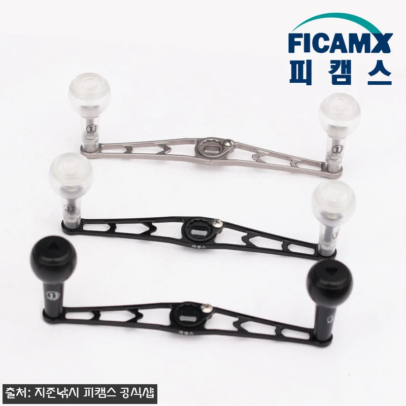 제이제이 130mm 베이트릴 더블핸들 파워핸들, 쭈갑 시즌 전 튜닝 후보로 체크한 이유 4 제이제이 130mm 베이트릴 더블핸들 관련 이미지 1