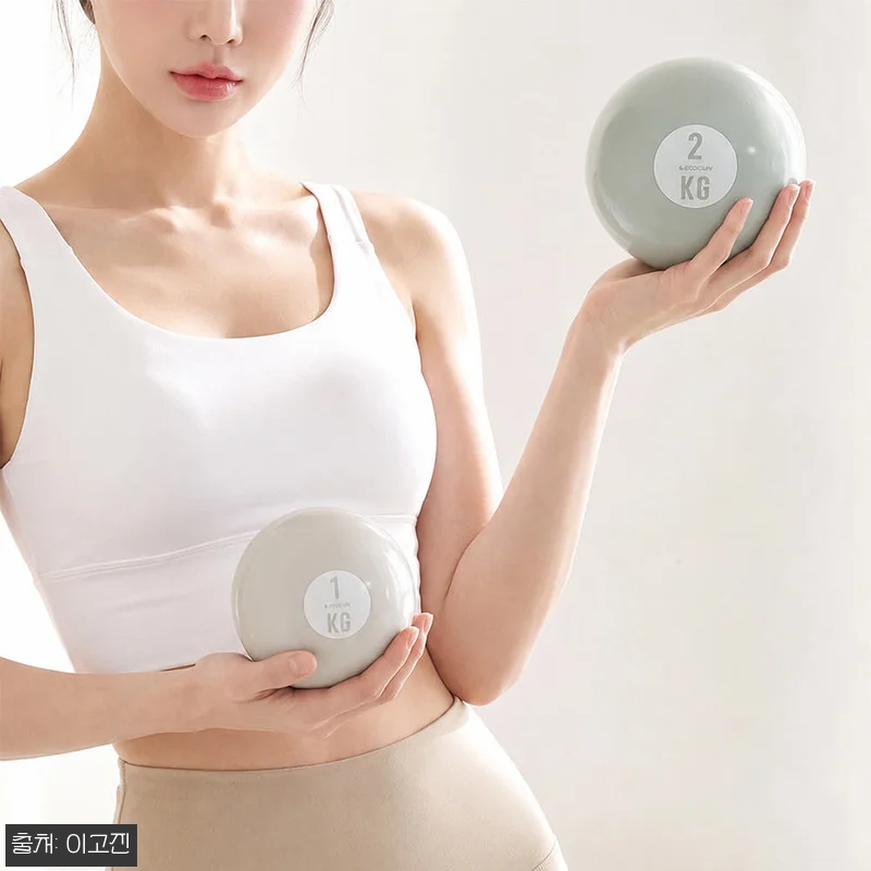 이고진 소프트 토닝볼 1kg 찐후기 관련 이미지 1