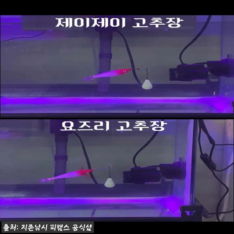 10개 쭈꾸미 삼각도래 핀도래 스넵도래 도레 직결 벌크, 부담 없이 담기 좋은 낚시 소모품 체크 후기 4 10개 쭈꾸미 삼각도래 핀도래 스넵도 관련 이미지 1