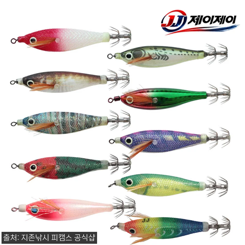 누드 고추장에기 주꾸미애기 쭈꾸미에기 관련 이미지 1