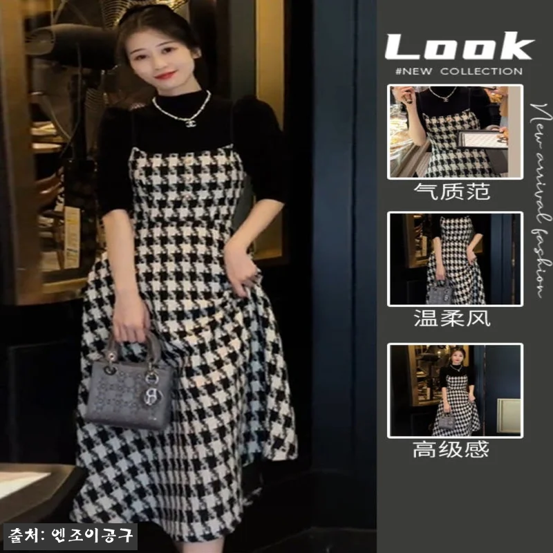 완벽한 결혼의 정석 한유라 한이주 이 관련 이미지 1