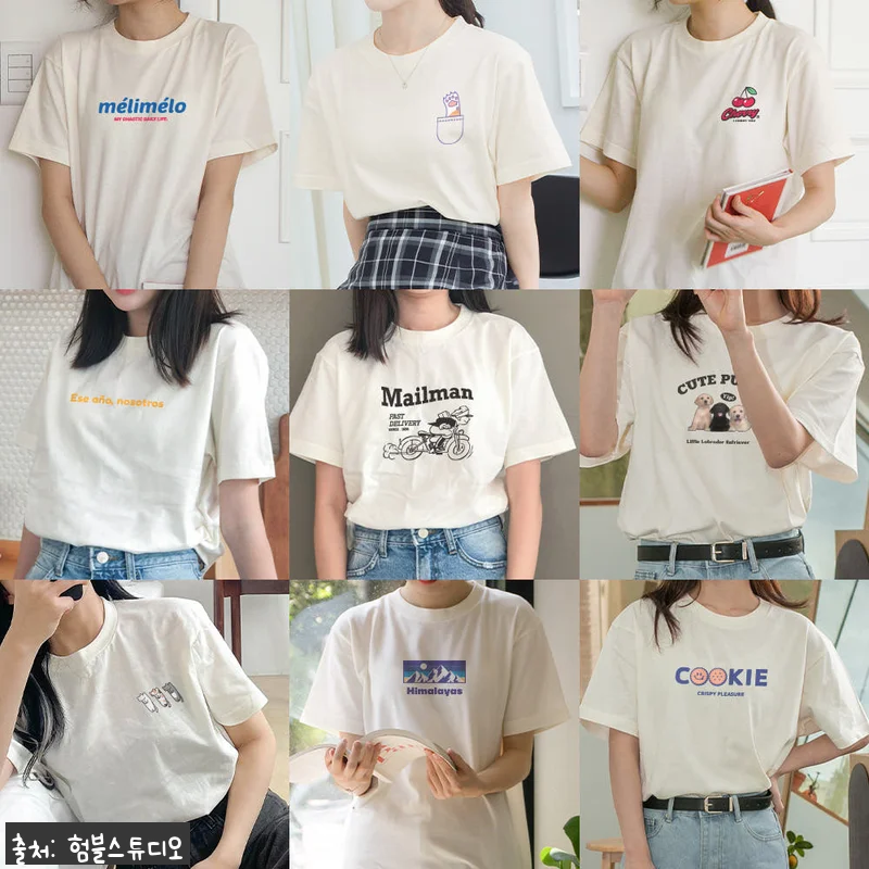 9,900원 무료배송 이슈템, 험블스 관련 이미지 1