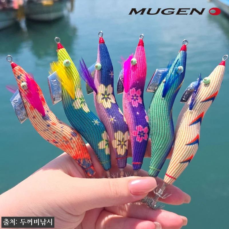무겐 오동목 캐스팅 무늬오징어 에기 관련 이미지 1