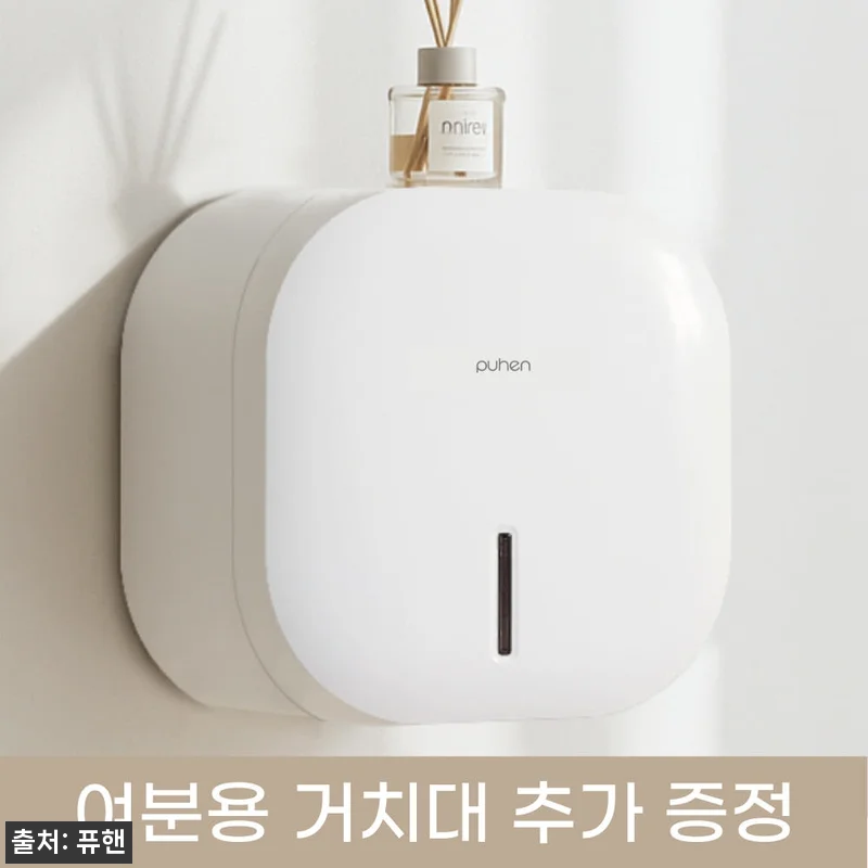 퓨핸 점보롤 케이스 무타공 휴지 디스 관련 이미지 1