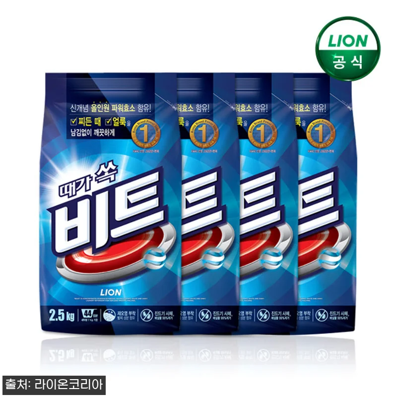 비트 분말 세탁세제 드럼 2.5kg x 4개, 2.5kg 대용량 구성 할인 구매 체크 후기 4 비트 분말 세탁세제 드럼 2.5kg 관련 이미지 1