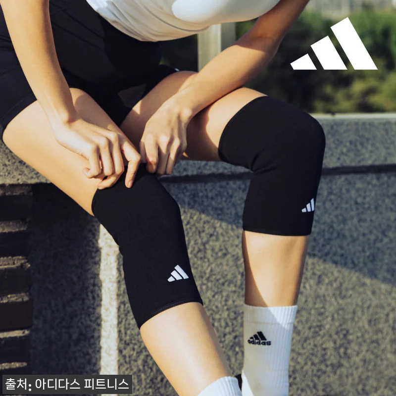 아디다스 퍼포먼스 무릎보호대 세트, 관련 이미지 2
