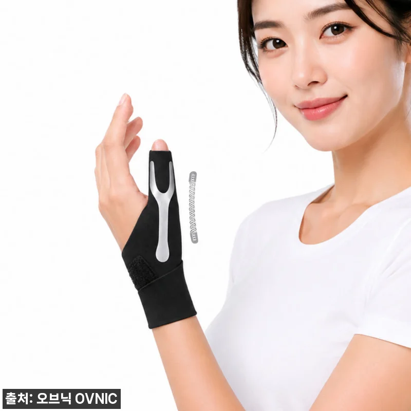오브닉 엄지손가락 보호대 손목 지지대 관련 이미지 2