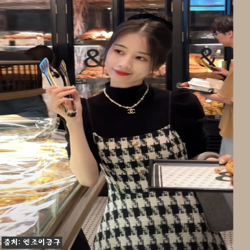 완벽한 결혼의 정석 한유라 한이주 이 관련 이미지 2