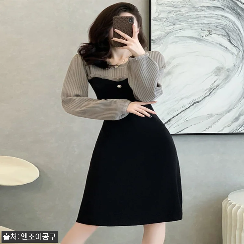 한유라 이정혜 한이주 원피스 니트, 관련 이미지 2