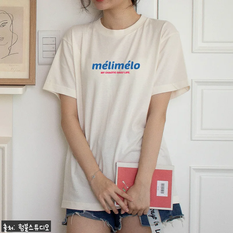 9,900원 무료배송 이슈템, 험블스 관련 이미지 2