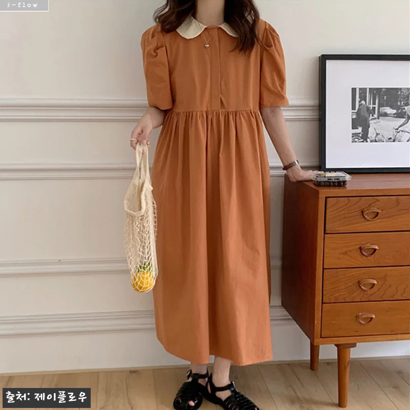 코코미 둥근카라 배색 코튼 롱원피스, 관련 이미지 2