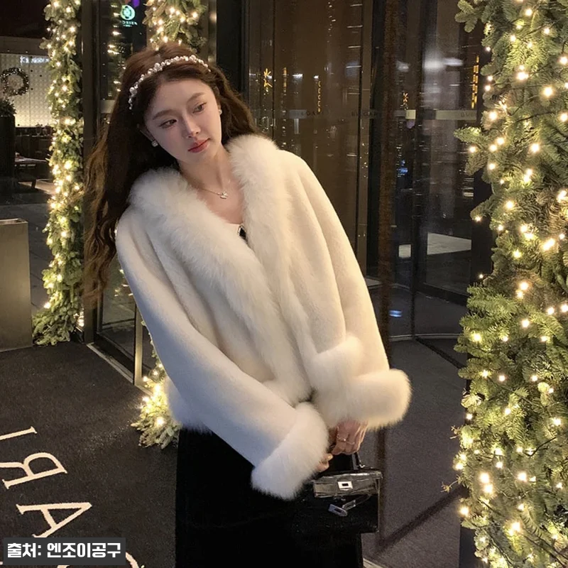 마이데몬 김유정 도도희 겨울 슬림핏 관련 이미지 2