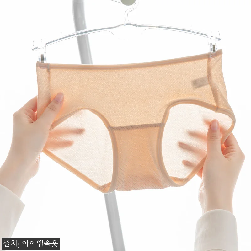 에어리 밤부 메쉬팬티 찐후기 전 체크! 2,900원 무료배송 빅사이즈 여성 팬티 7 에어리 밤부 메쉬팬티 찐후기 전 체크 관련 이미지 2