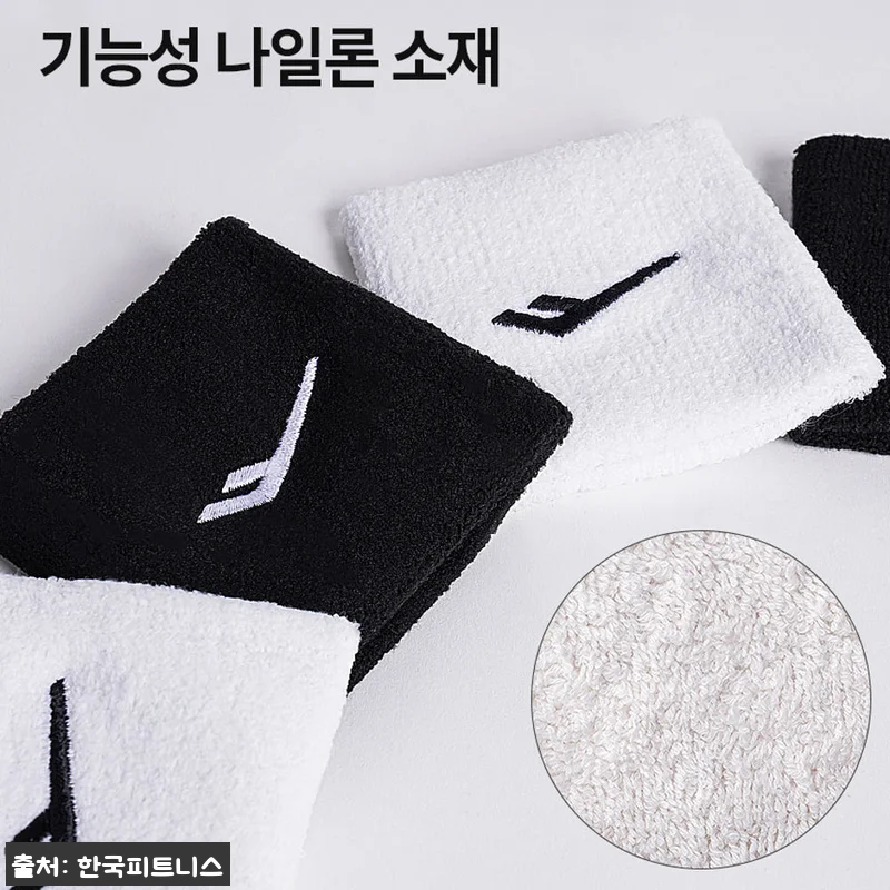 프로스펙스 퍼포먼스 손목 밴드 아대 관련 이미지 3
