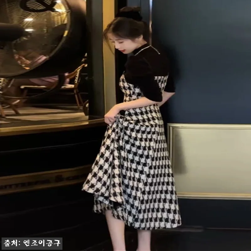 완벽한 결혼의 정석 한유라 한이주 이 관련 이미지 3