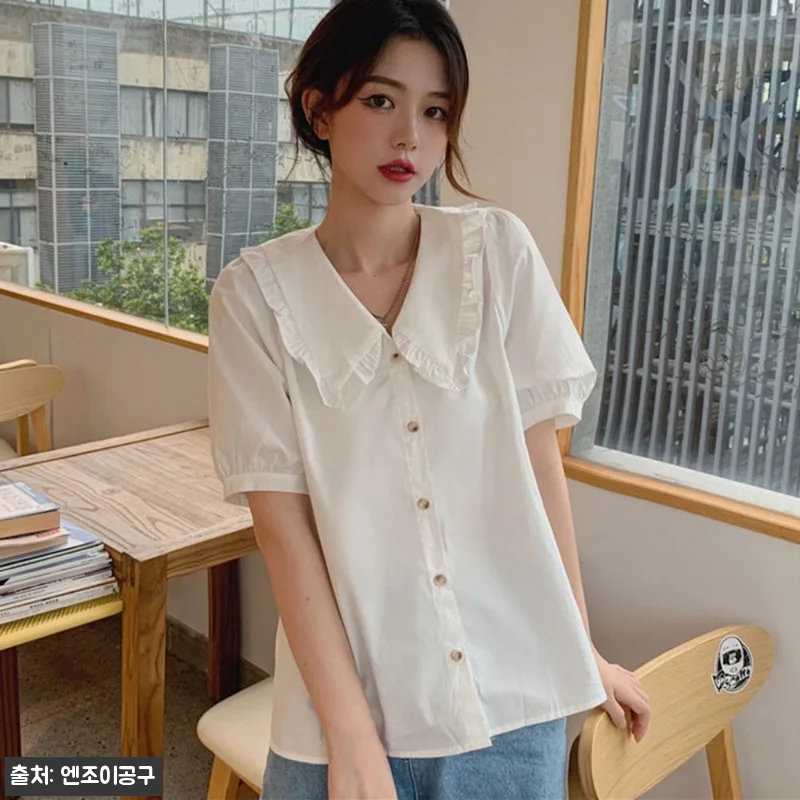 나는솔로 125회 17기 순자 옷 카 관련 이미지 3