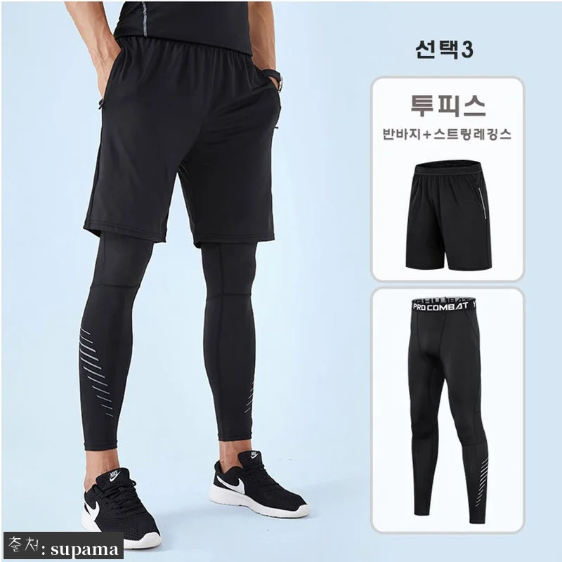 짐웨어 운동복 타이즈+반바지 무지 1set, 16,500원 특가 구성과 옵션 체크 후기형 구매 가이드 15 짐웨어 운동복 타이즈+반바지 무지 1 관련 이미지 3