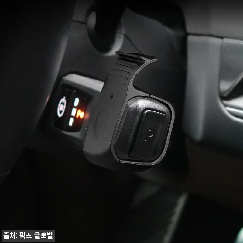 EV5 순정핏 꾸미기템, 픽스 칼럼식 관련 이미지 3