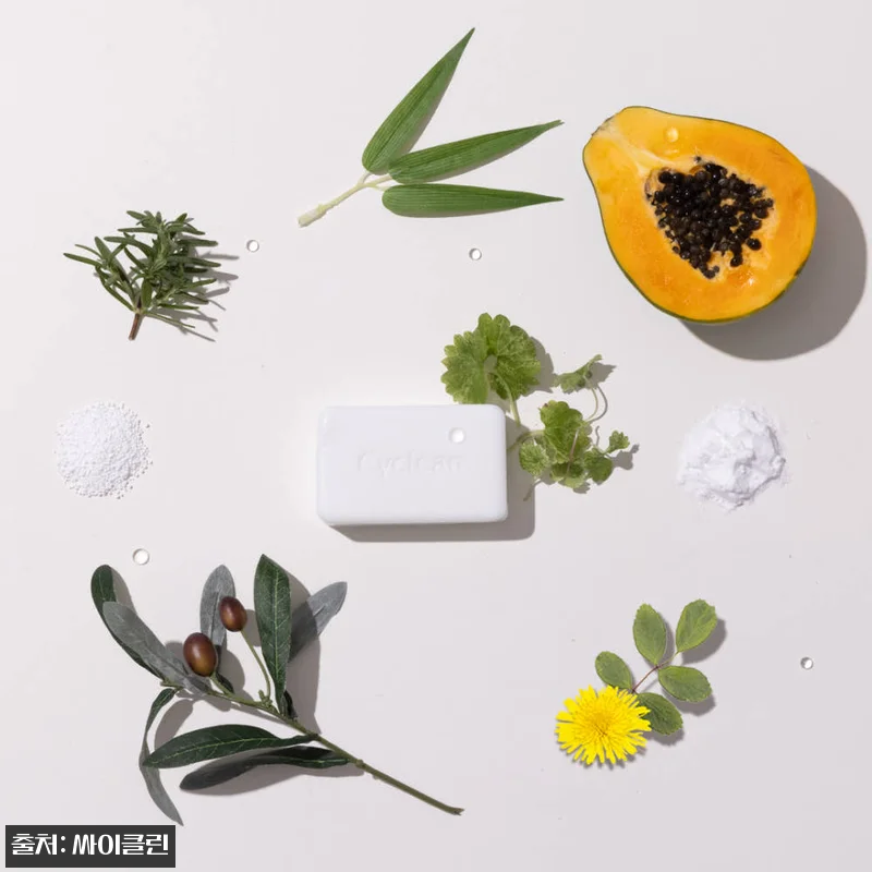싸이클린 맑은 EM세탁비누 150g, 생리팬티·속옷 빨래용으로 눈여겨본 이유 14 싸이클린 맑은 EM세탁비누 150g, 관련 이미지 3
