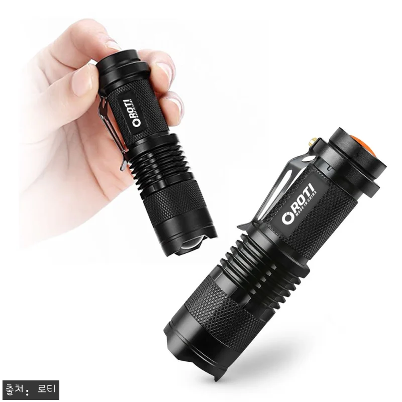 로티캠프 손전등 후레쉬 LED 써치라 관련 이미지 4