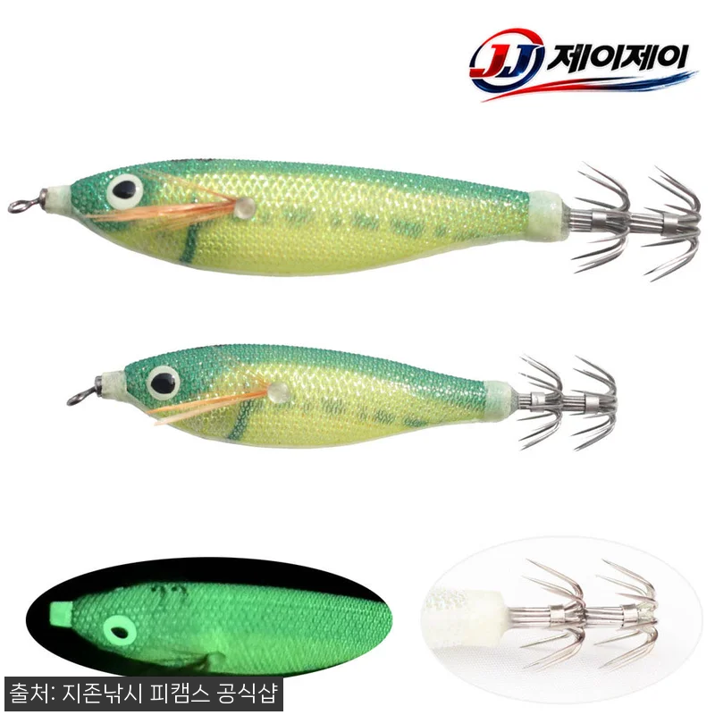누드 고추장에기 주꾸미애기 쭈꾸미에기 관련 이미지 4