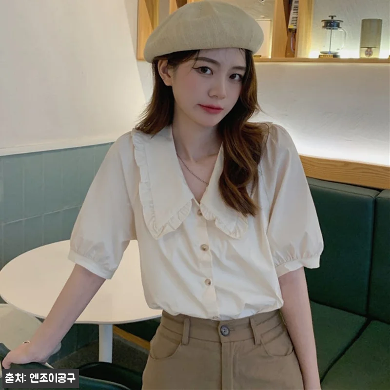 나는솔로 125회 17기 순자 옷 카 관련 이미지 4