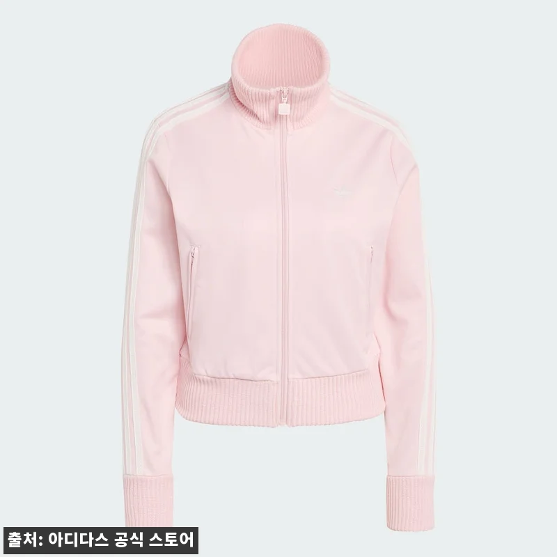 아디다스 파이어버드 니트 크로셰 디테일 트랙 탑 KD4321, 샌디 핑크 30% 할인으로 눈여겨볼 이슈템 12 아디다스 파이어버드 니트 크로셰 디테 관련 이미지 4