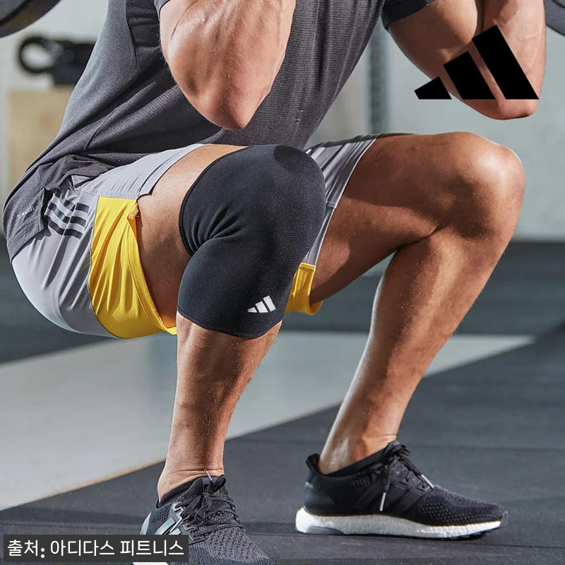 아디다스 퍼포먼스 무릎보호대 세트, 관련 이미지 5