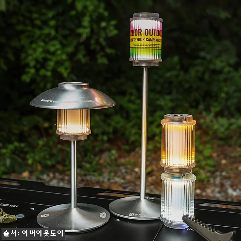ARBOR 아버 루나리 랜턴 찐후기, 13,500원에 무료배송 감성 캠핑 조명 찾았다면 16 ARBOR 아버 루나리 랜턴 찐후기, 관련 이미지 5