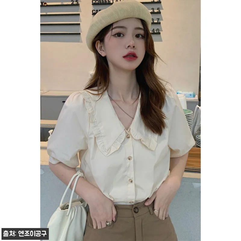 나는솔로 125회 17기 순자 옷 카 관련 이미지 5