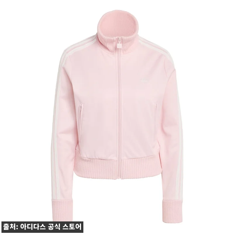 아디다스 파이어버드 니트 크로셰 디테일 트랙 탑 KD4321, 샌디 핑크 30% 할인으로 눈여겨볼 이슈템 13 아디다스 파이어버드 니트 크로셰 디테 관련 이미지 5