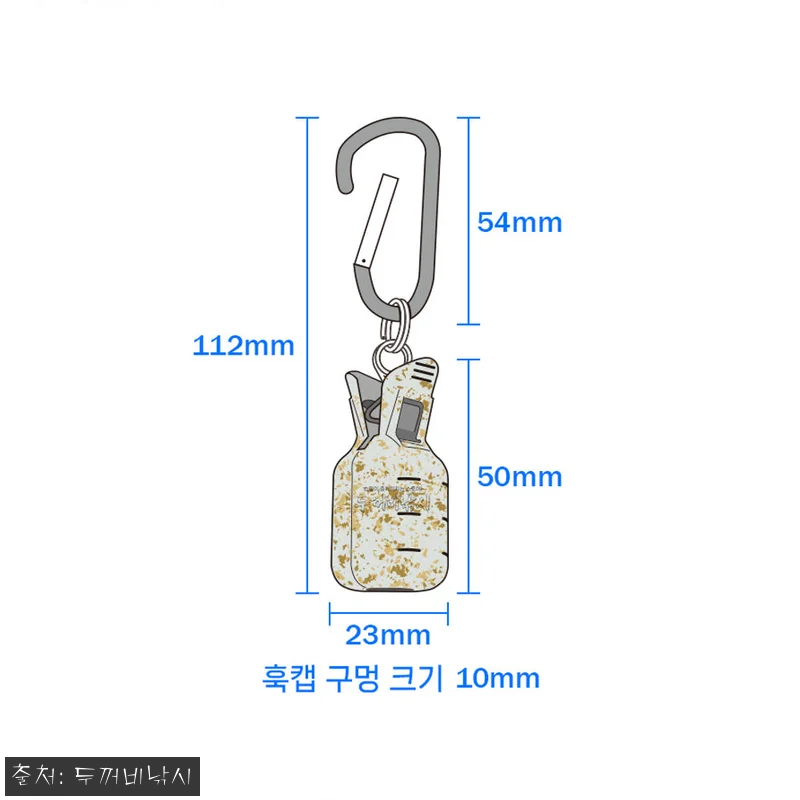 무겐 점박이 에기 훅캡, 1,000원 관련 이미지 6