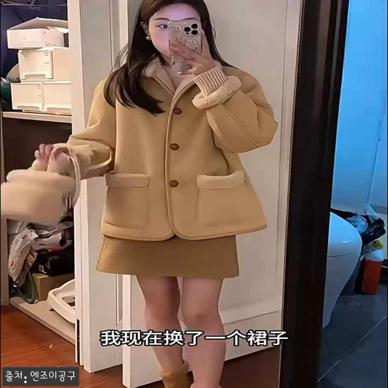 박보영 양털 아우터 자켓, 드라마 정 관련 이미지 6