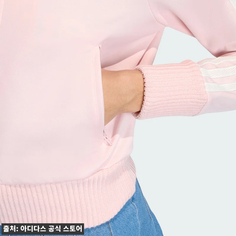 아디다스 파이어버드 니트 크로셰 디테일 트랙 탑 KD4321, 샌디 핑크 30% 할인으로 눈여겨볼 이슈템 14 아디다스 파이어버드 니트 크로셰 디테 관련 이미지 6