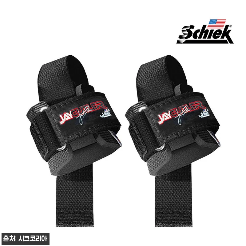 SCHIEK 1000LLS 가죽 리프 관련 이미지 7
