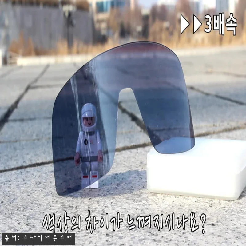 오클리 수트로 호환렌즈 트라이브 C2 관련 이미지 7