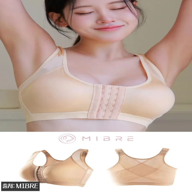 미브레 큰가슴 흔들림방지 가슴고정 압 관련 이미지 7