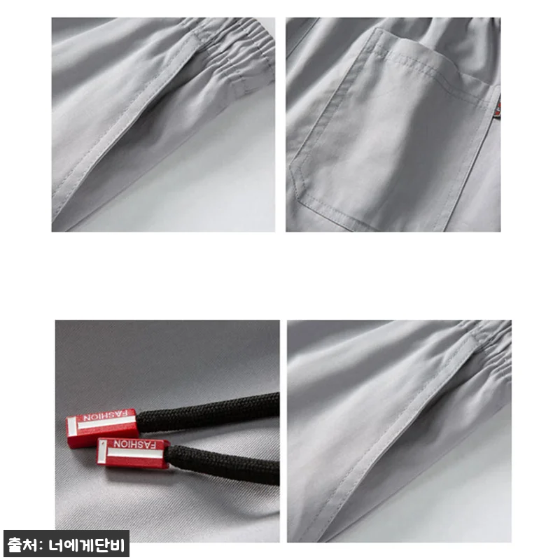 남자베이지반바지 고무줄 편한 7부 여름용 면바지, 2만원대 무료배송으로 확인한 구매 포인트 19 남자베이지반바지 고무줄 편한 7부 여 관련 이미지 7