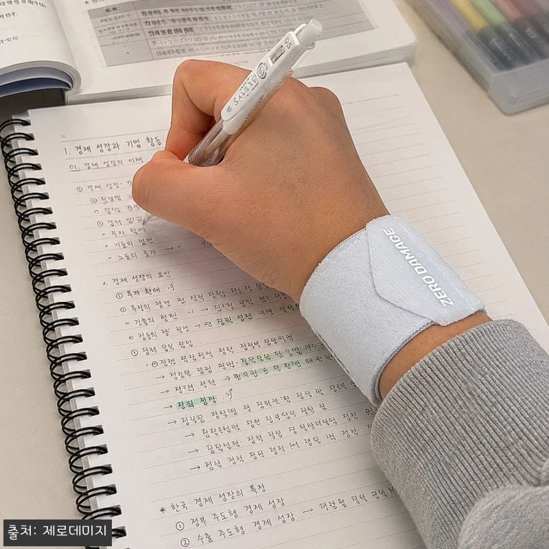 제로데미지 라이트 손목보호대 찐후기, 관련 이미지 8