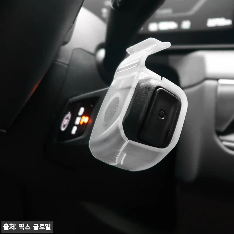 EV5 순정핏 꾸미기템, 픽스 칼럼식 관련 이미지 8
