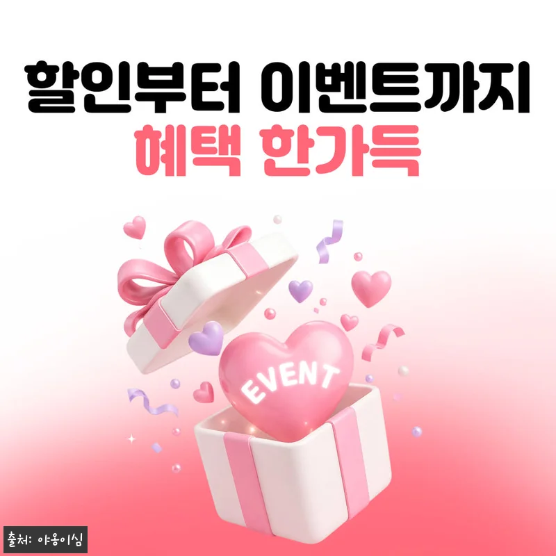 그리스이심 eSIM 1일 500MB 데이터 무제한, 아테네·산토리니 여행 준비템으로 눈여겨본 이유 20 그리스이심 eSIM 1일 500MB 관련 이미지 9