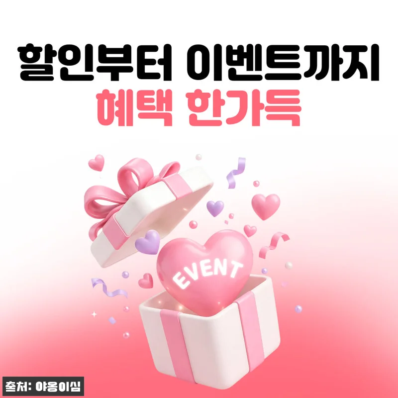 홍콩 마카오이심 eSIM 1일 500MB 데이터 무제한, 190원 할인 중이라 여행 전 체크한 구매 포인트 20 홍콩 마카오이심 eSIM 1일 500 관련 이미지 9