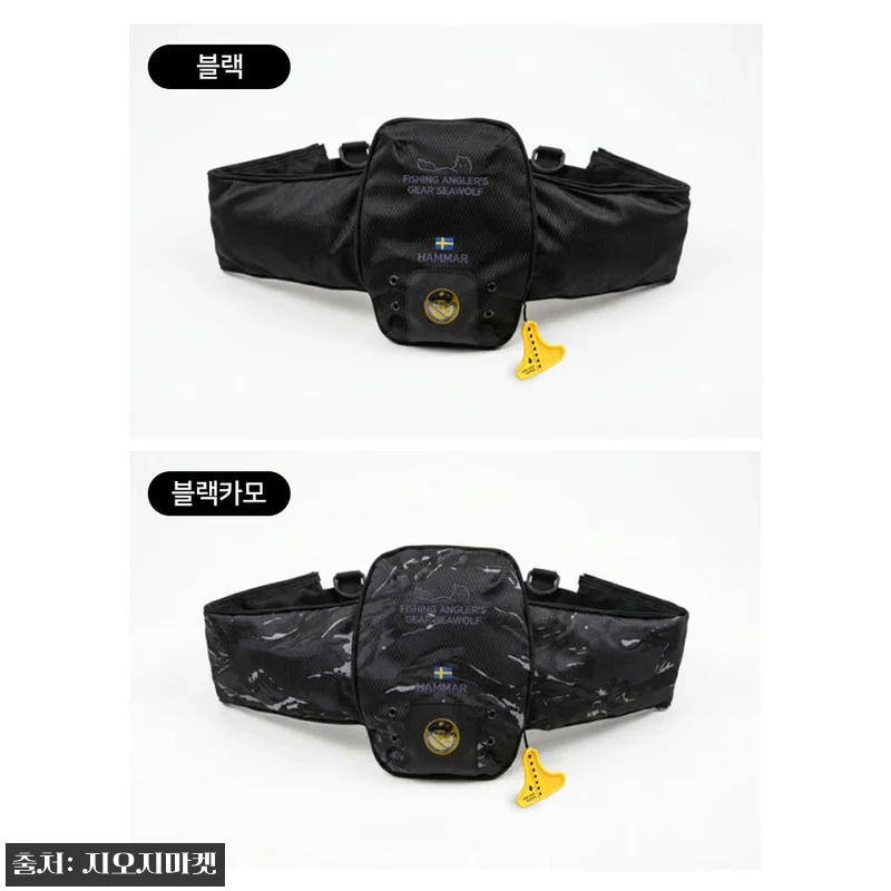 26년 최신형 씨울프 블랙라벨 구명조끼 허리 벨트 낚시 HS-W06 BL, 구매 전 체크할 정보 정리 20 26년 최신형 씨울프 블랙라벨 구명조 관련 이미지 9