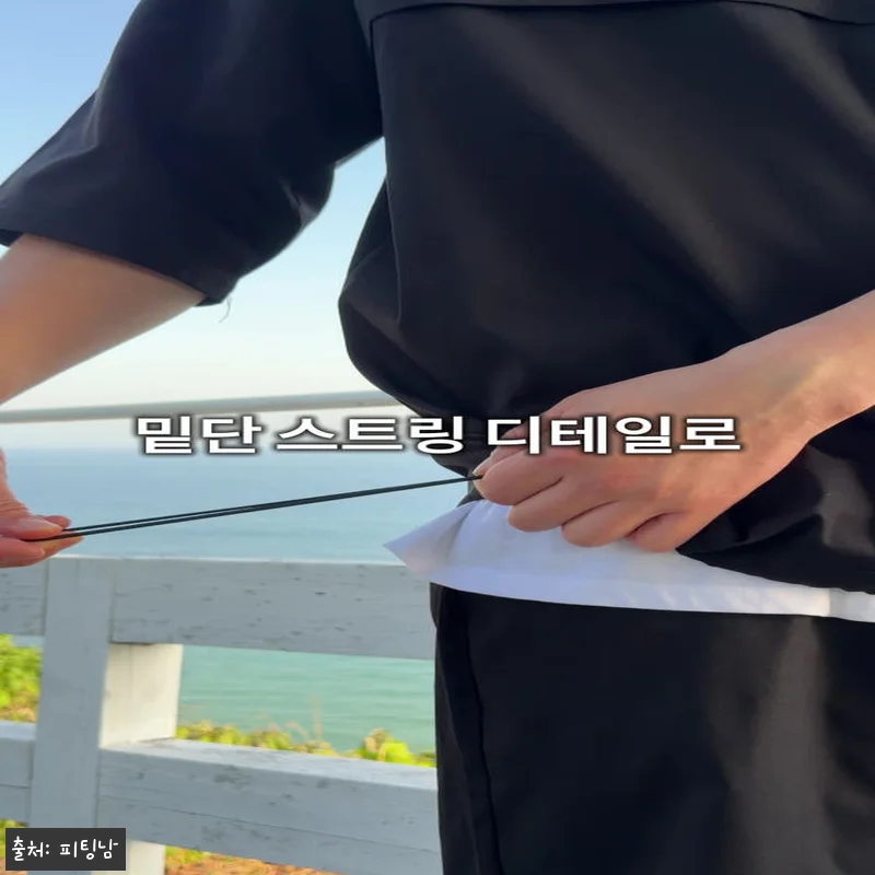 남자 에이로드 5부 반바지 트레이닝팬츠, 여름 코디 고민 줄여줄 28~40 빅사이즈 이슈템 22 남자 에이로드 5부 반바지 트레이닝팬 관련 이미지 10