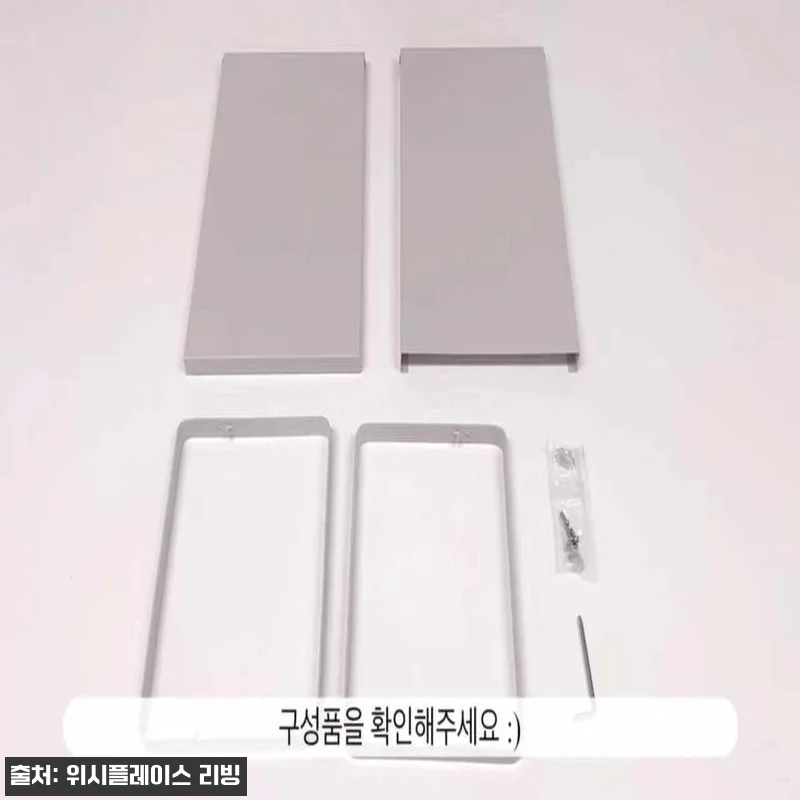 길이조절선반 주방 씽크대 하부장 상부 관련 이미지 10