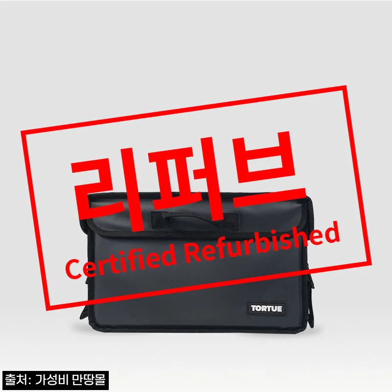 [중고] [리퍼브] TORTUE 토투 배달가방 버거가방 자석개폐형, 55% 할인 구매 전 체크